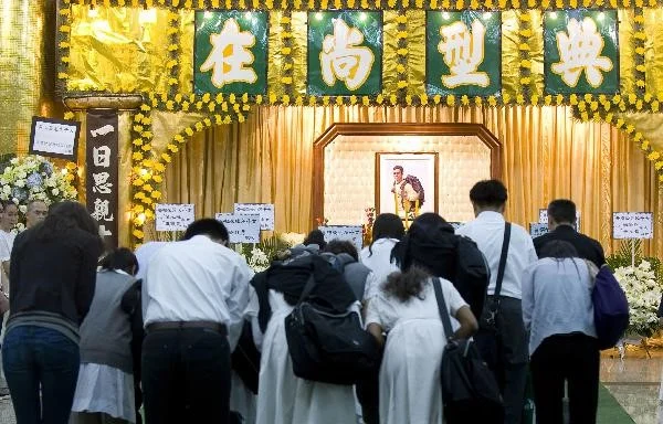 香港傳統葬禮